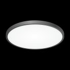 Потолочный светильник Citilux CL738401V Бейсик