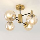 Люстра на штанге Citilux CL143143 Шарлиз