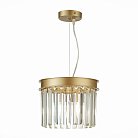 Светильник подвесной ST LUCE SL1624.203.01 Ercolano