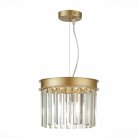 Светильник подвесной ST LUCE SL1624.203.01 Ercolano