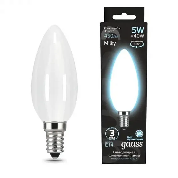 Лампа Gauss 103201205 филаментная E14 5W 4100К свеча матовая Filament Candle Лампа Gauss 103201205 филаментная E14 5W 4100К свеча матовая Filament Candle