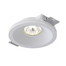 Точечный встраиваемый светильник Arte Lamp A9287PL-1WH INVISIBLE
