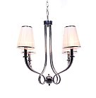 Хрустальная подвесная люстра Lumina Deco LDP 7008-4 WT Lorinta