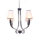 Хрустальная подвесная люстра Lumina Deco LDP 7008-4 WT Lorinta