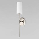 Настенный светильник LOFT IT 10307W Nickel Сomfy Comfy