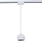 Трековый светильник Reluce 53015-0.9-001CT GX53 WT