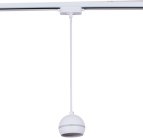 Трековый светильник Reluce 53015-0.9-001CT GX53 WT