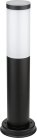 Наземный светильник Oasis Light 75824-450 Bl INOX