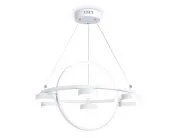 Подвесной светильник Ambrella light FL51772 Comfort LineTech