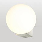 Бра Lussole LSP-8952 GULF