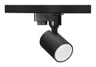 Светильник трековый однофазный Crystal Lux CLT 0.31 001 60 BL 1409/002