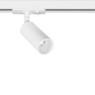 Трековый светильник Arte Lamp A6451PL-1WH  NET MINI