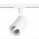 Трековый светильник ST Luce ST351.546.15.36 Cami