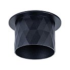 Точечный встраиваемый светильник Arte Lamp A5562PL-1BK FANG
