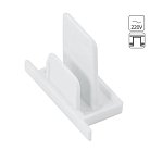 Заглушка Arte Lamp A210133 Track Accessories