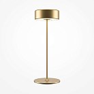 Аккумуляторный светильник Maytoni MOD229TL-L3G3K2 AI Collaboration