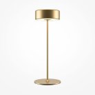 Аккумуляторный светильник Maytoni MOD229TL-L3G3K2 AI Collaboration