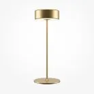 Аккумуляторный светильник Maytoni MOD229TL-L3G3K2 AI Collaboration