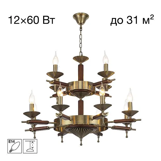 Люстра подвесная Citilux CL423193 KAPTOR