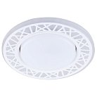 Встраиваемый светильник Feron 32939 CD9912