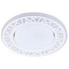 Встраиваемый светильник Feron 32939 CD9912