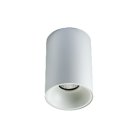 Накладной светильник ItalLine 3160 WHITE
