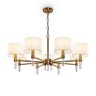 Подвесной светильник Freya FR5186PL-08BS Lino