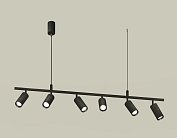Комплект подвесного поворотного светильника Ambrella light XB9006100/6