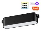 Трековый смарт-светильник для низковольтного шинопровода  Novotech 359461 EASY