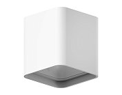 Корпус светильника накладной для насадок 70*70mm Ambrella light C7840 DIY Spot
