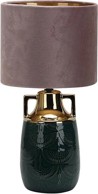 Интерьерная настольная лампа Escada 10201/L Black Athena