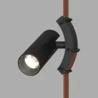 Светильник на шине Denkirs DK5546-BK BELTY SPOT