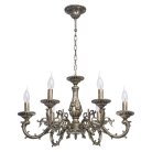 Подвесная люстра MW-Light 371011106 Аврора