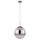 Подвесной светильник Arte Lamp A7963SP-1CC Jupiter Chrome