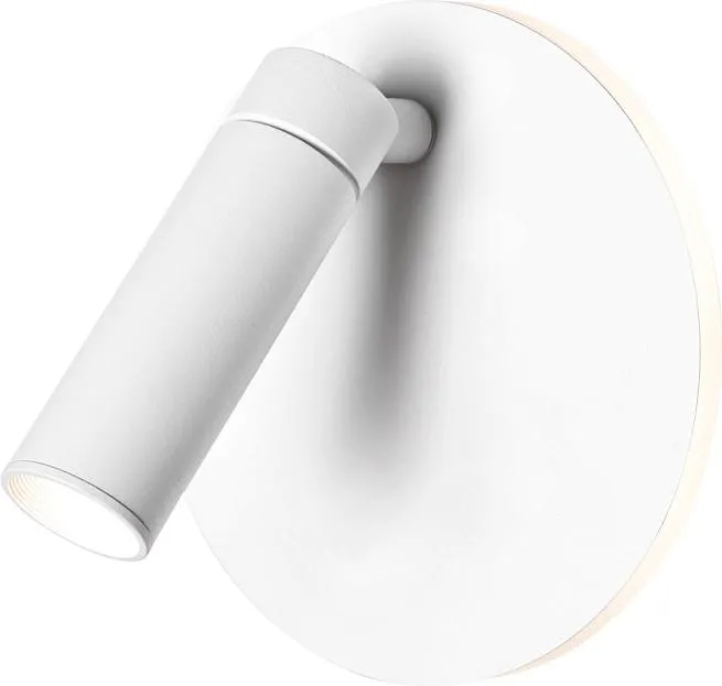 Настенный светильник ЭРА WL55 WH