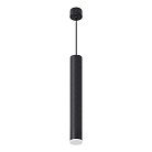 Светильник потолочный Barrel levitation на подвесе MR11 35W Feron 51397 ML1028