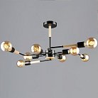 Потолочная люстра Reluce 10070-0.3-08 BK+WOOD