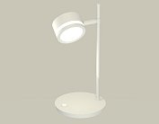 Настольная лампа Ambrella light XB9801200