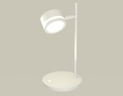 Настольная лампа Ambrella light XB9801200