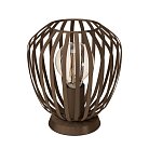 Настольная лампа Eglo 901099 ESPINAL