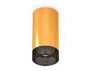 Комплект накладного светильника с композитным хрусталем Ambrella light XS6327011 Techno