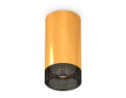 Комплект накладного светильника с композитным хрусталем Ambrella light XS6327011 Techno