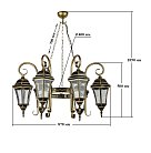Уличный светильник подвесной Oasis Light 91370S/6/18 st 40 Gb ASTORIA 1 S