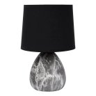 Настольная лампа Lucide 47508/81/30 Marmo