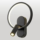 Бра Lussole Lsp-7238 Clay