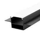 Профиль под ГКЛ потолок 2м St Luce ST037.429.02