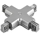 Соединитель трековый трехфазный X-образный Lightstar 504149 BARRA