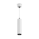 Подвесной светильник Maytoni P071PL-L12W4K Focus Led