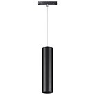Трековый светильник Novotech 358428 SHINO FLUM