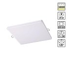 Встраиваемый светильник NOVOTECH 358151 MON